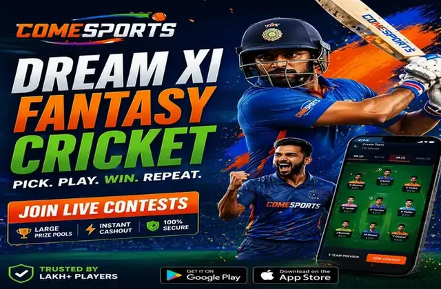 11GAME (11 game apk) fantasy cricket & matchday visual 1