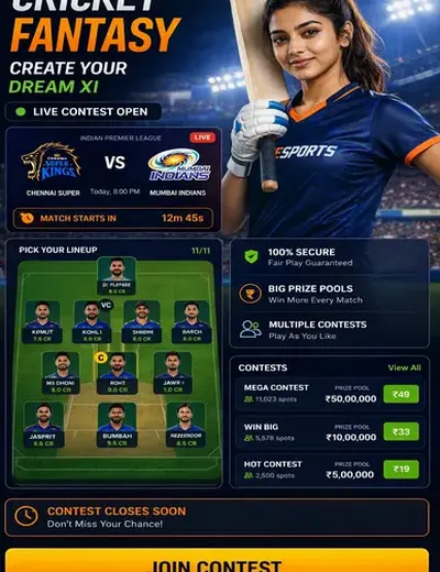 11GAME (11 game apk) fantasy cricket & matchday visual 3